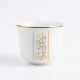 Coffee Cup Set 12 Pieces